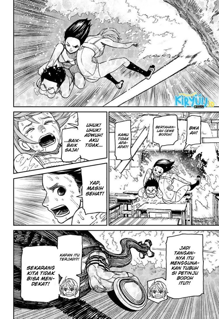 Read DANDADAN Bahasa Indonesia ID Manga Online