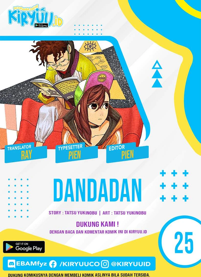 Read DANDADAN Bahasa Indonesia ID Manga Online