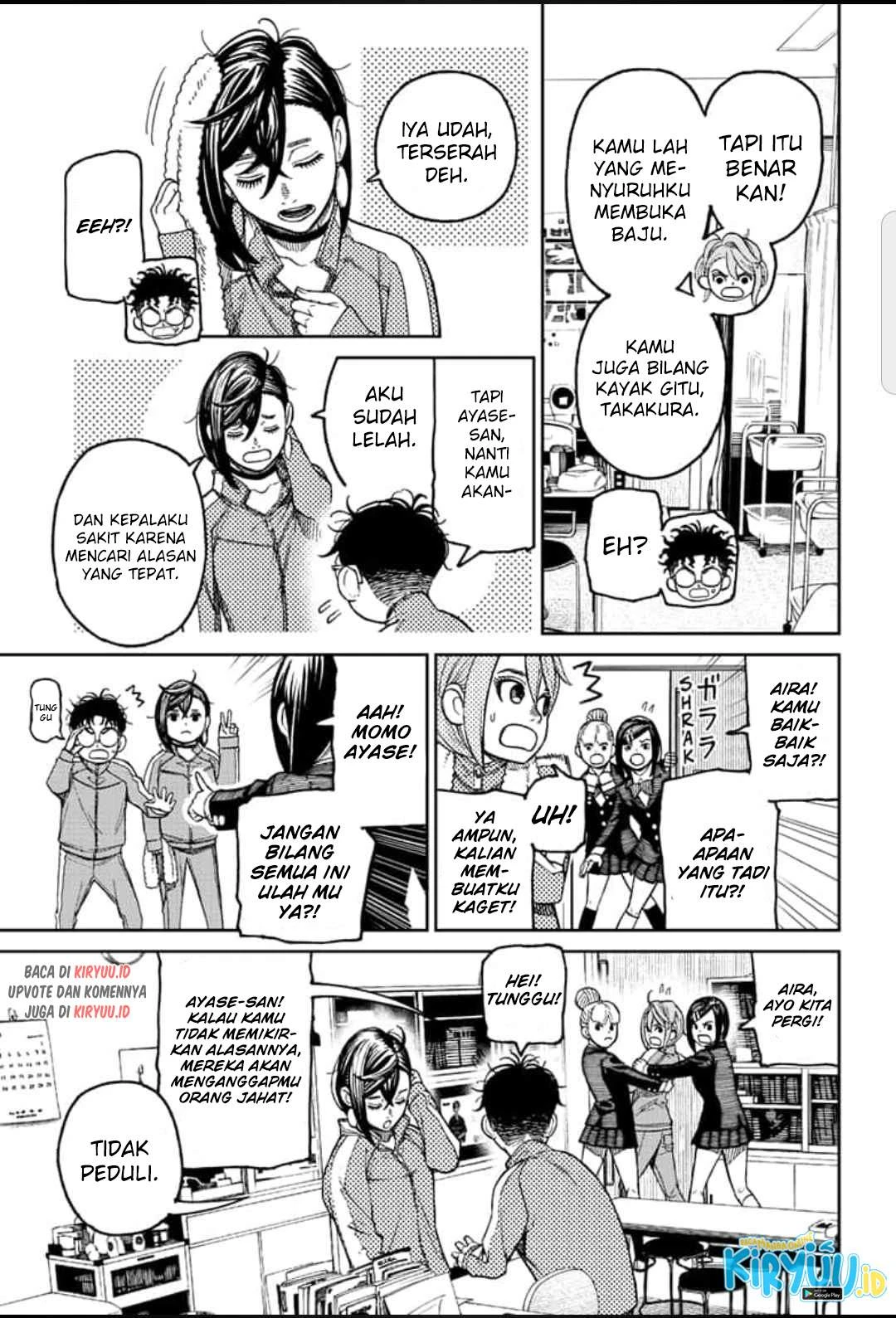 Read DANDADAN Bahasa Indonesia ID Manga Online