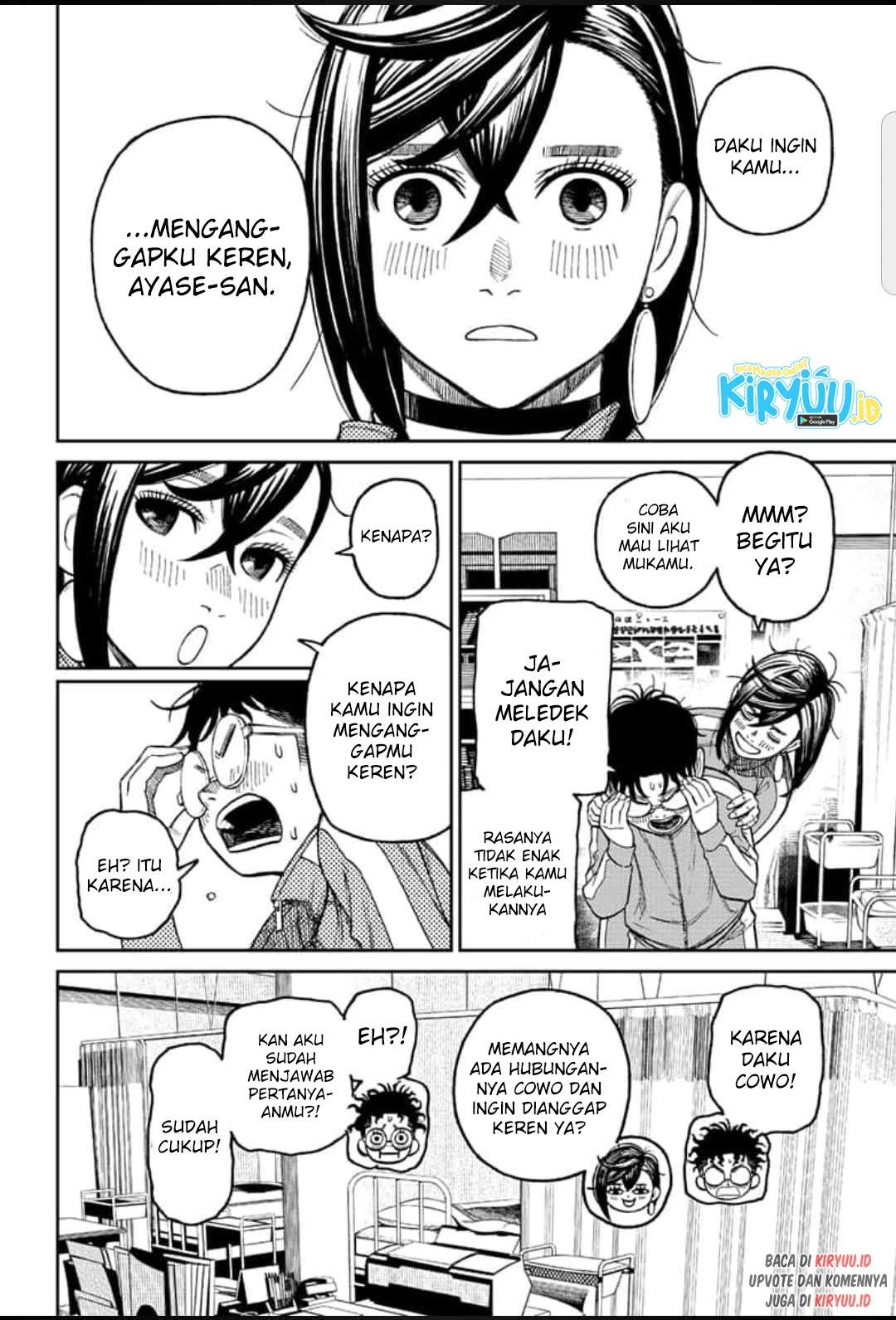 Read DANDADAN Bahasa Indonesia ID Manga Online
