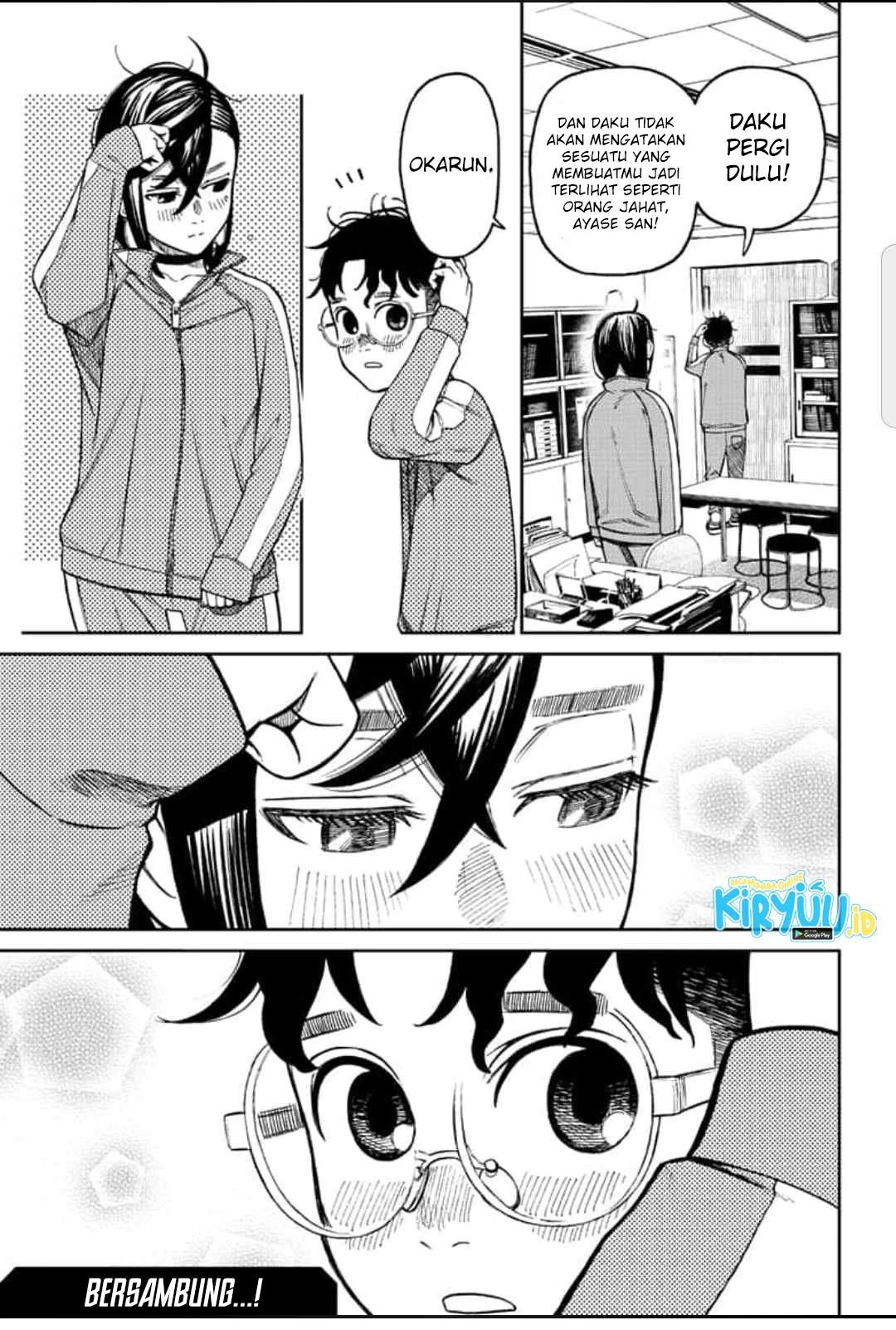 Read DANDADAN Bahasa Indonesia ID Manga Online