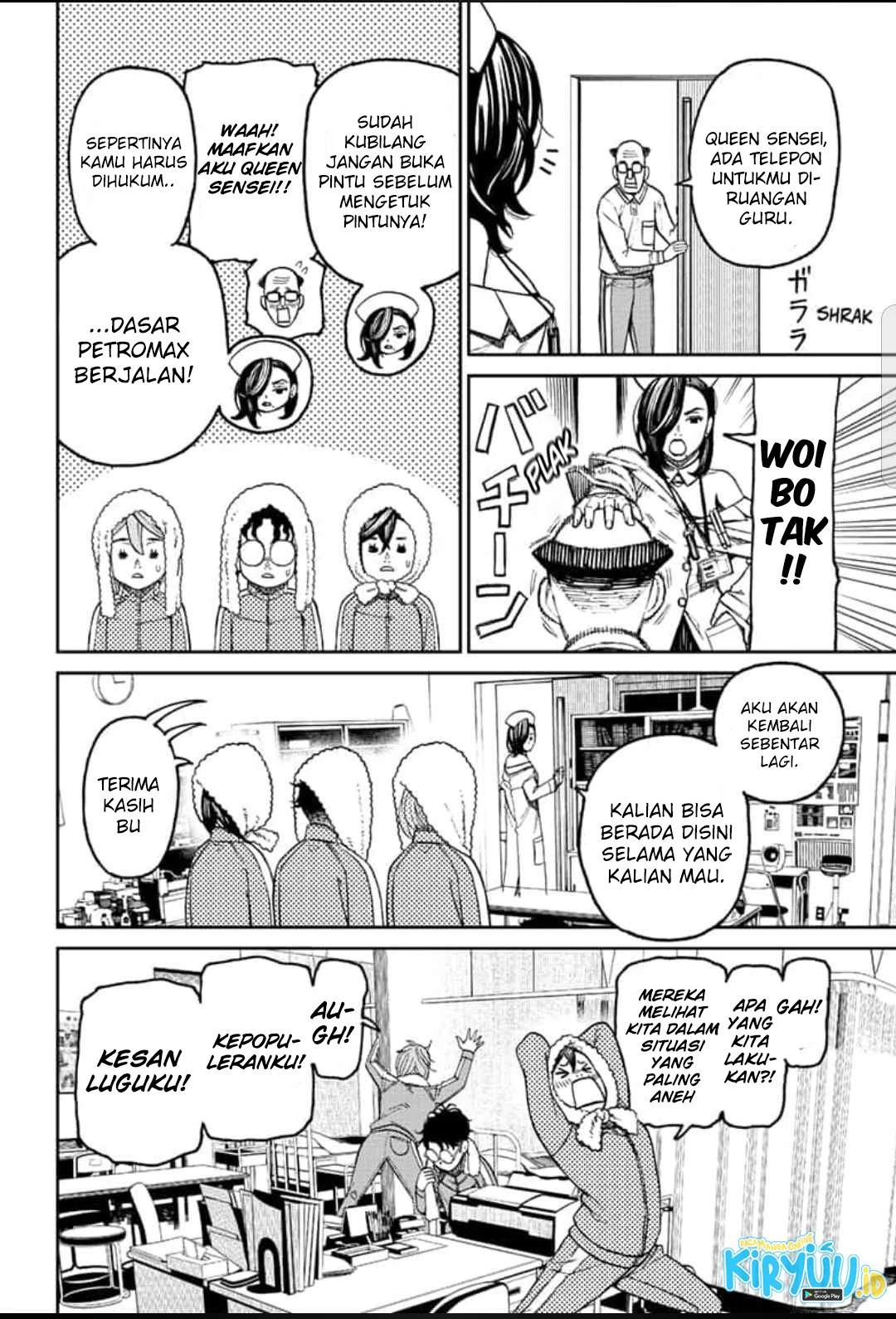 Read DANDADAN Bahasa Indonesia ID Manga Online