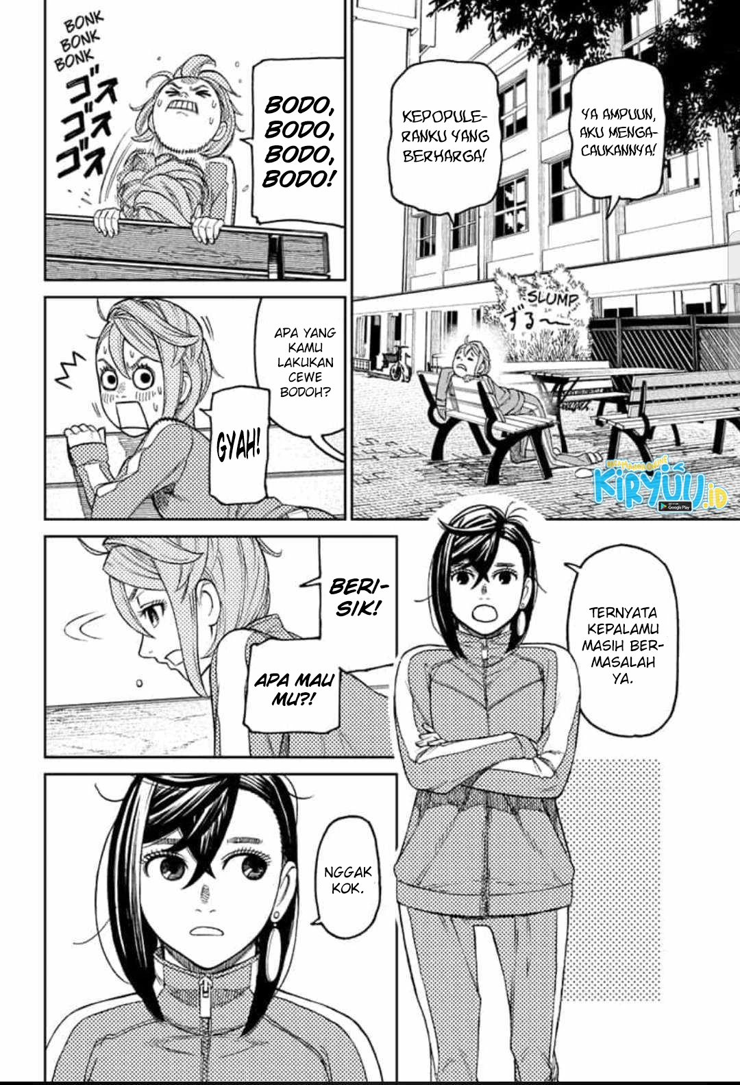 Read DANDADAN Bahasa Indonesia ID Manga Online
