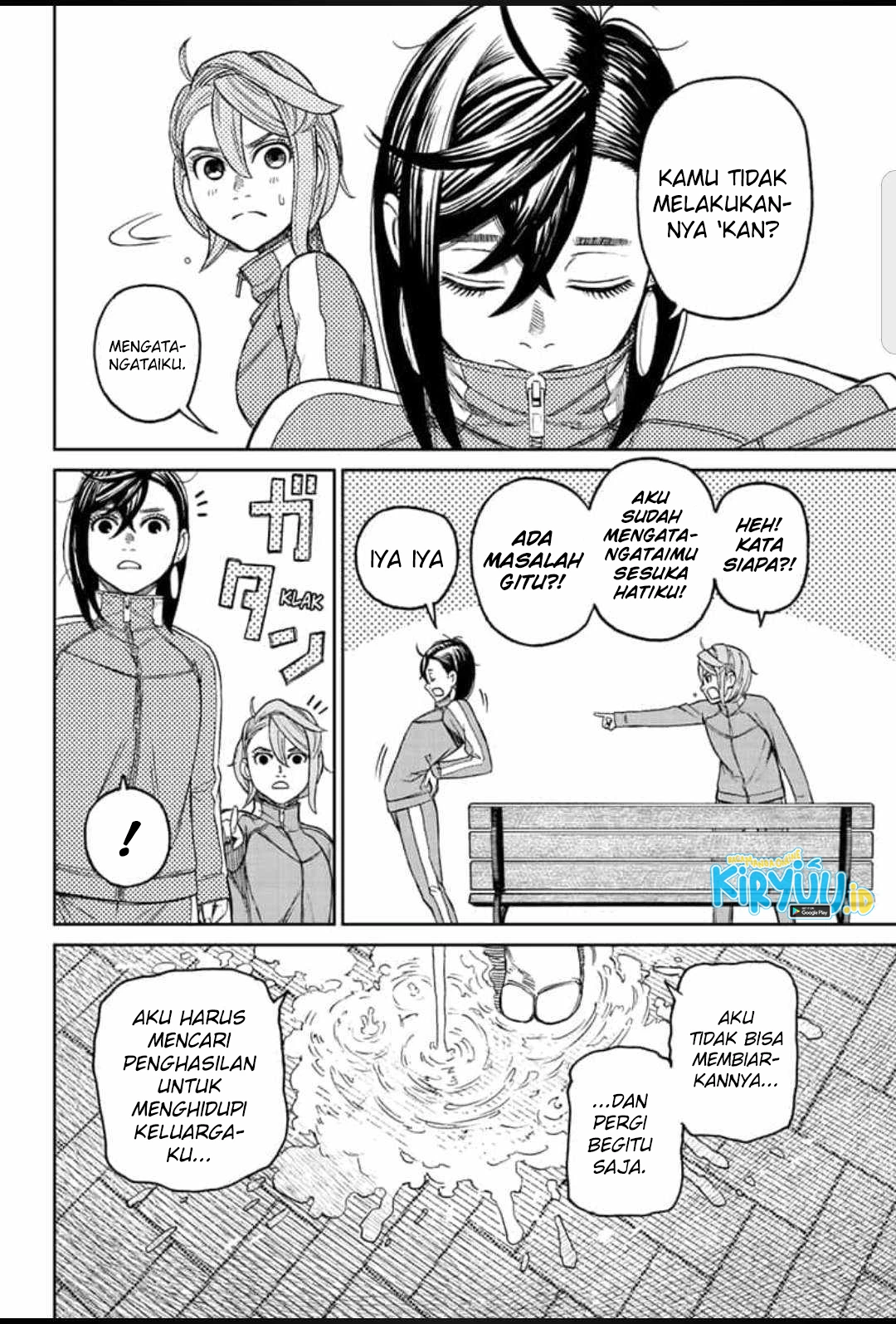 Read DANDADAN Bahasa Indonesia ID Manga Online
