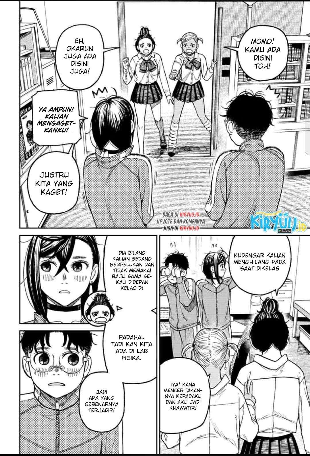 Read DANDADAN Bahasa Indonesia ID Manga Online
