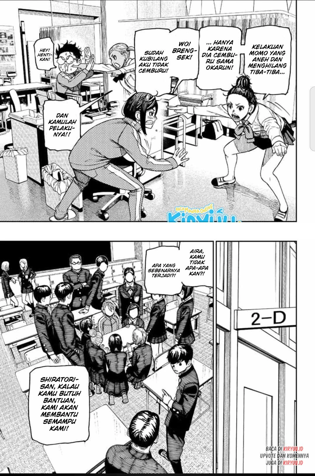 Read DANDADAN Bahasa Indonesia ID Manga Online