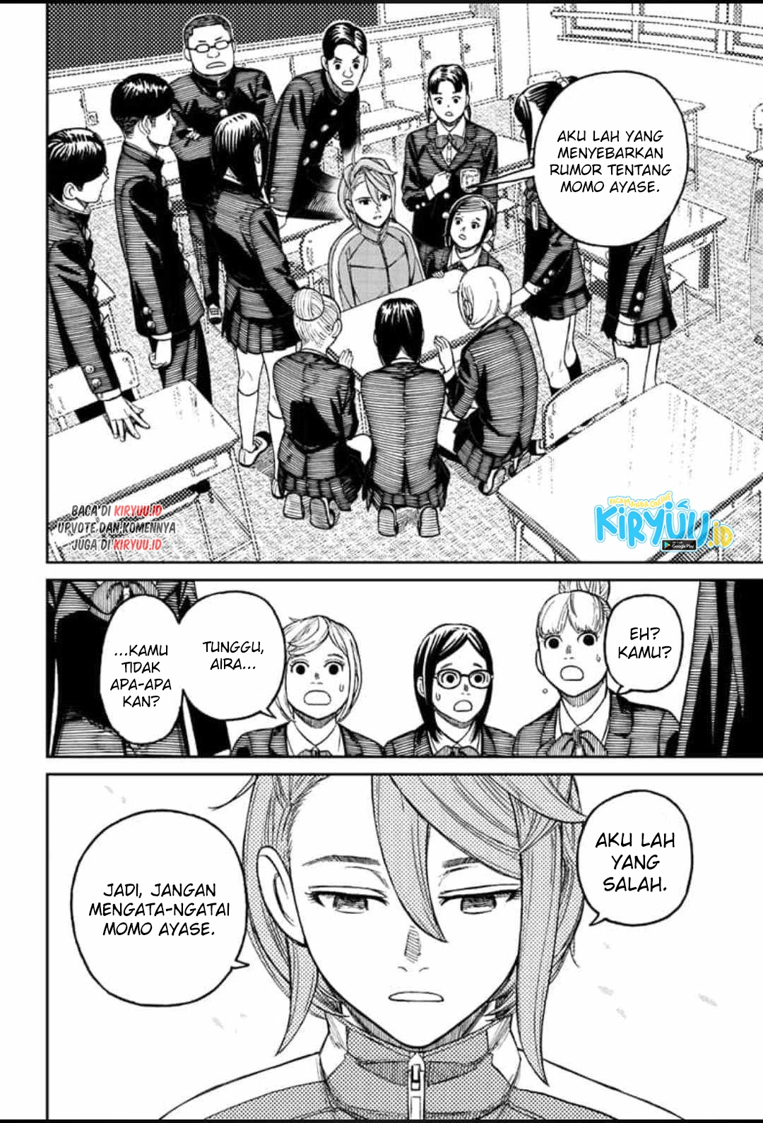 Read DANDADAN Bahasa Indonesia ID Manga Online