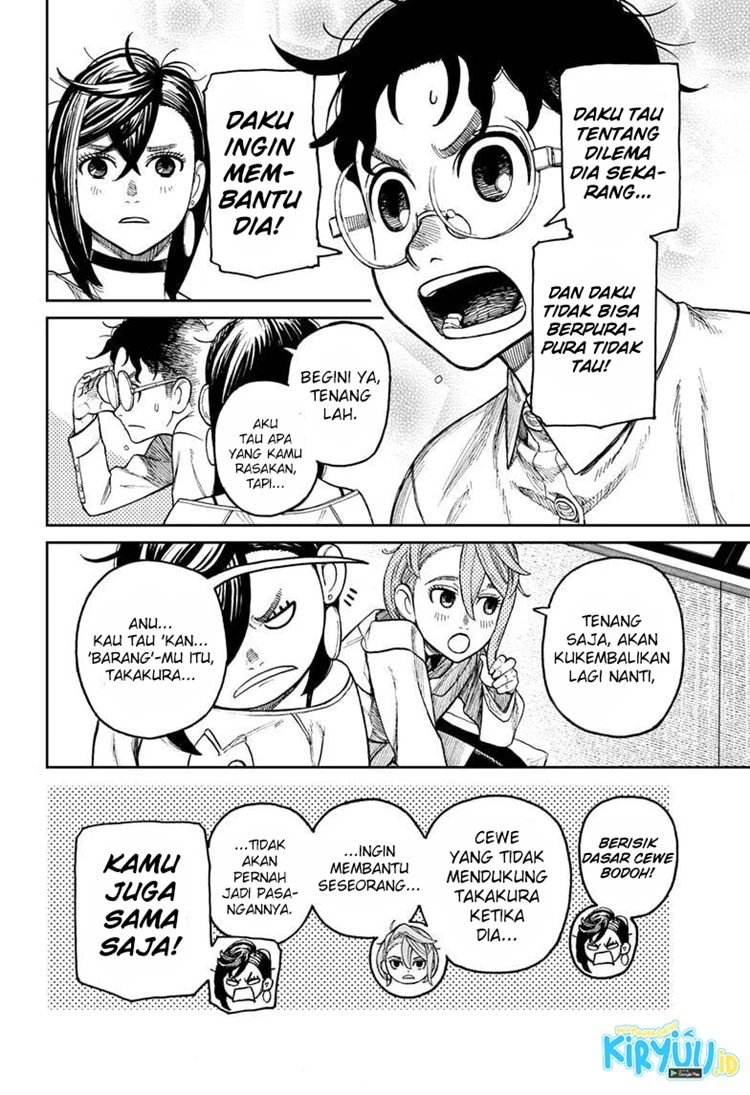 Read DANDADAN Bahasa Indonesia ID Manga Online