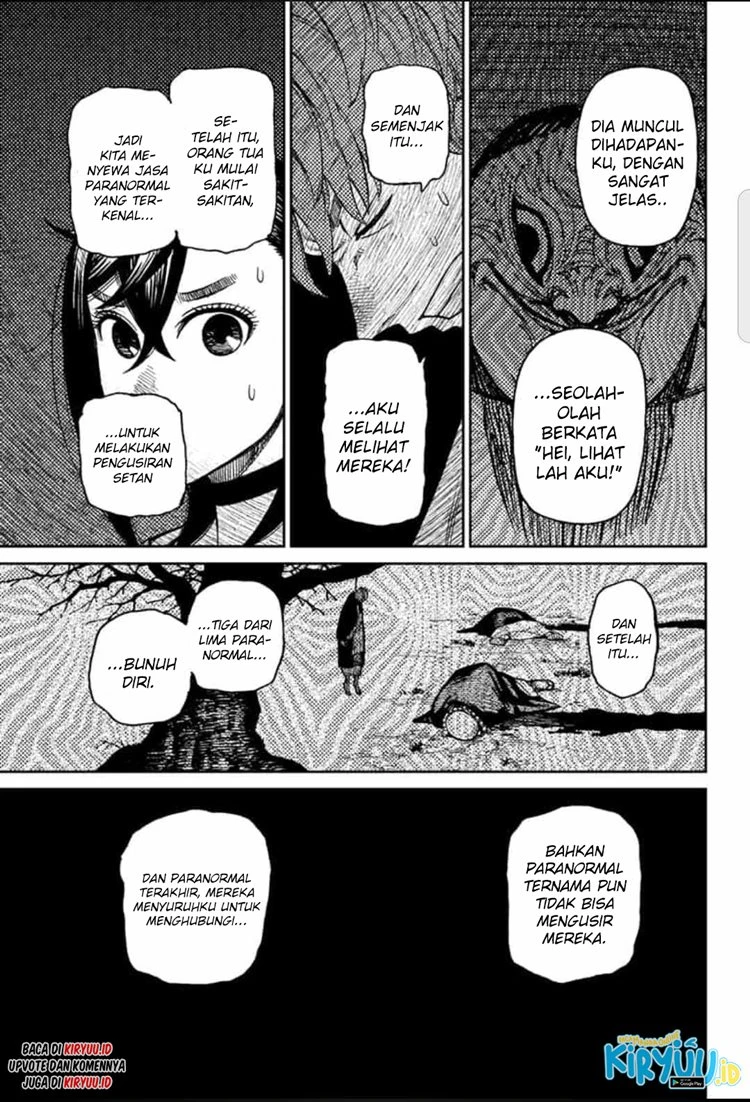 Read DANDADAN Bahasa Indonesia ID Manga Online