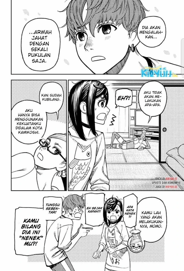 Read DANDADAN Bahasa Indonesia ID Manga Online