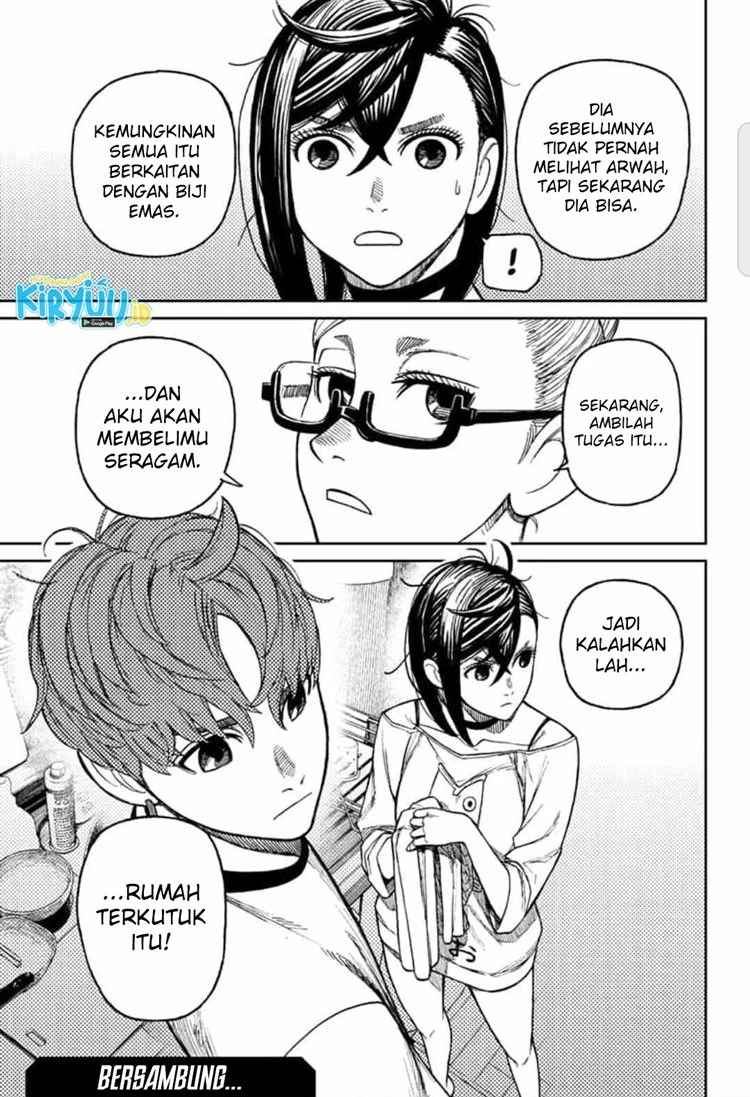 Read DANDADAN Bahasa Indonesia ID Manga Online