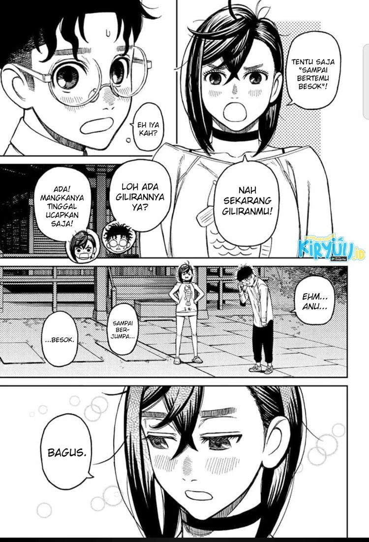 Read DANDADAN Bahasa Indonesia ID Manga Online