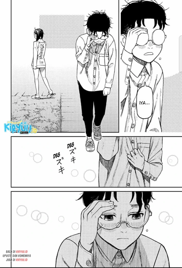 Read DANDADAN Bahasa Indonesia ID Manga Online