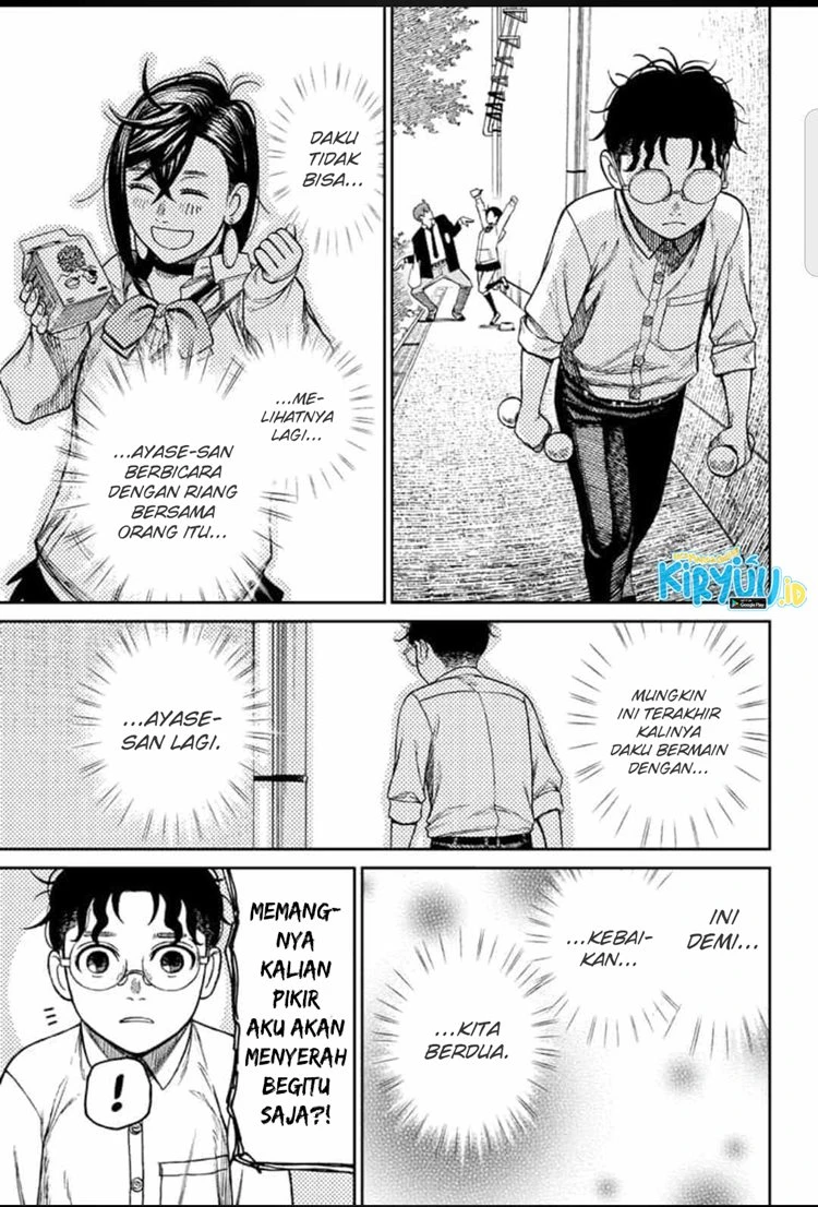 Read DANDADAN Bahasa Indonesia ID Manga Online