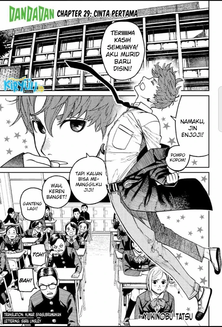 Read DANDADAN Bahasa Indonesia ID Manga Online