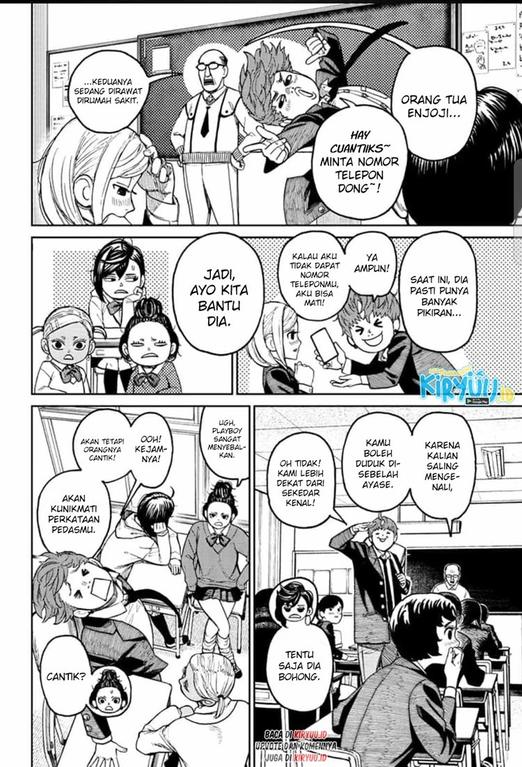 Read DANDADAN Bahasa Indonesia ID Manga Online