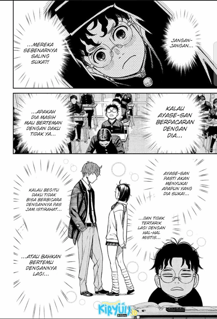Read DANDADAN Bahasa Indonesia ID Manga Online