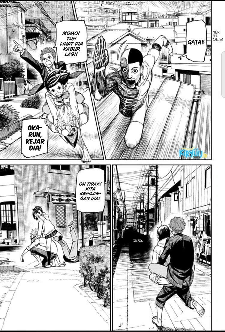 Read DANDADAN Bahasa Indonesia ID Manga Online