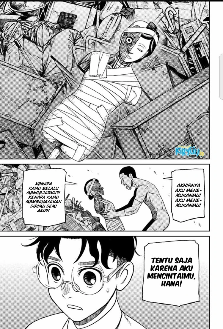 Read DANDADAN Bahasa Indonesia ID Manga Online