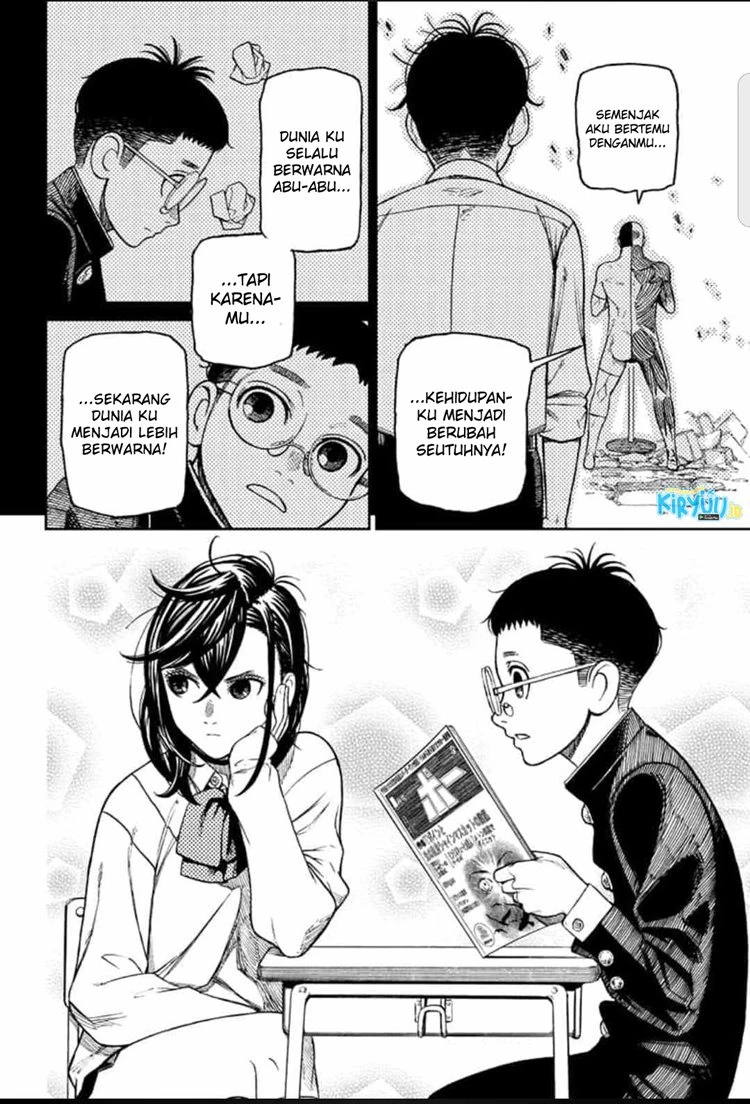 Read DANDADAN Bahasa Indonesia ID Manga Online