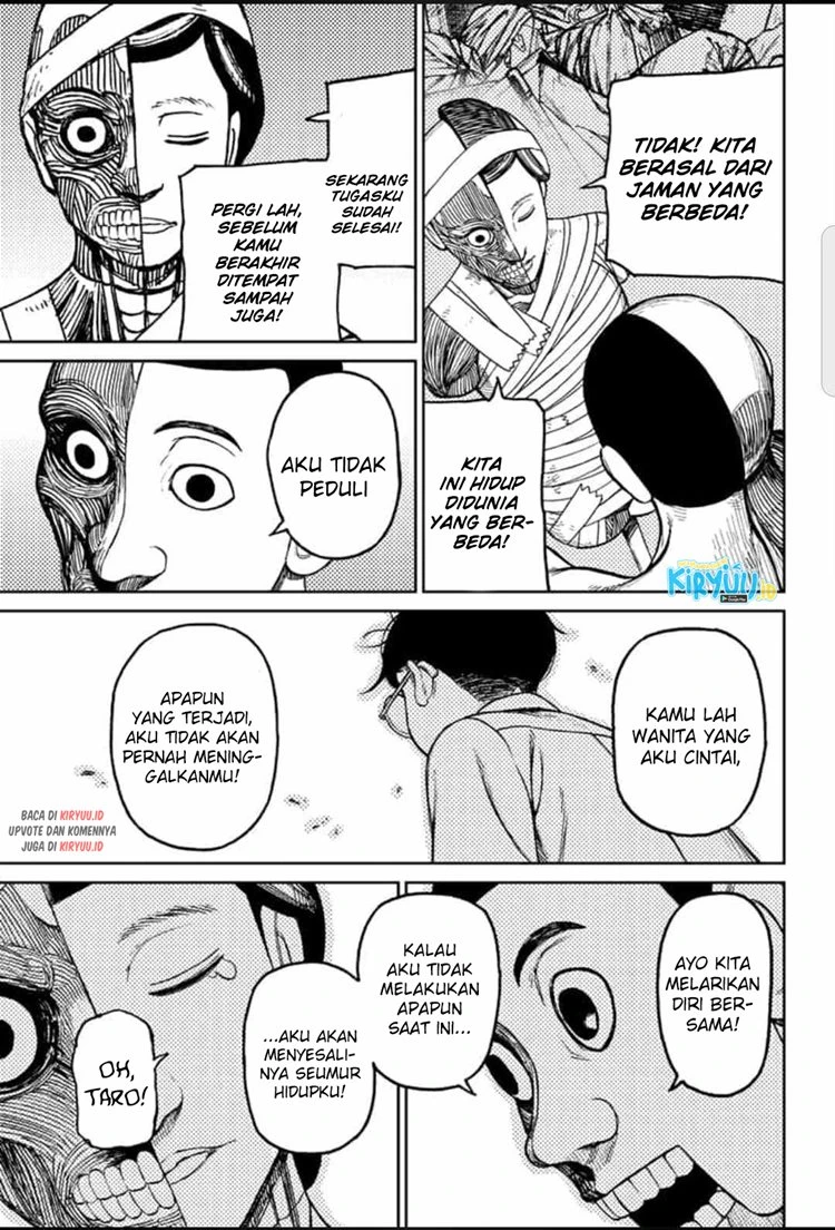 Read DANDADAN Bahasa Indonesia ID Manga Online