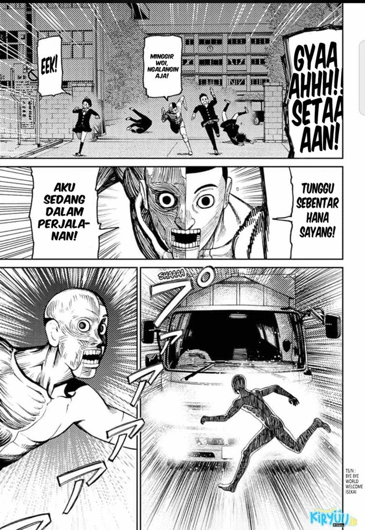 Read DANDADAN Bahasa Indonesia ID Manga Online