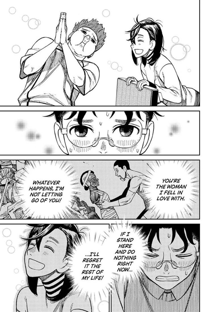 Read DANDADAN Bahasa Indonesia ID Manga Online