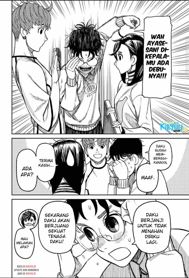 Read DANDADAN Bahasa Indonesia ID Manga Online