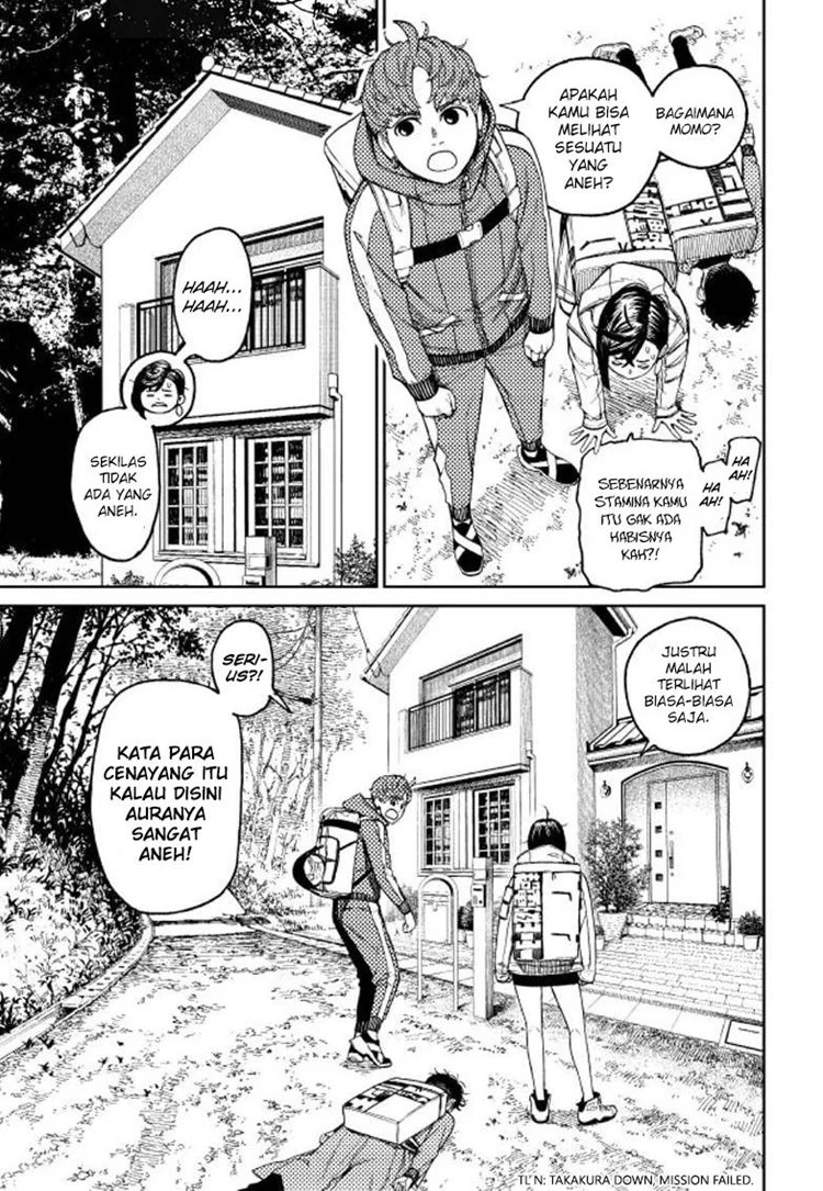 Read DANDADAN Bahasa Indonesia ID Manga Online