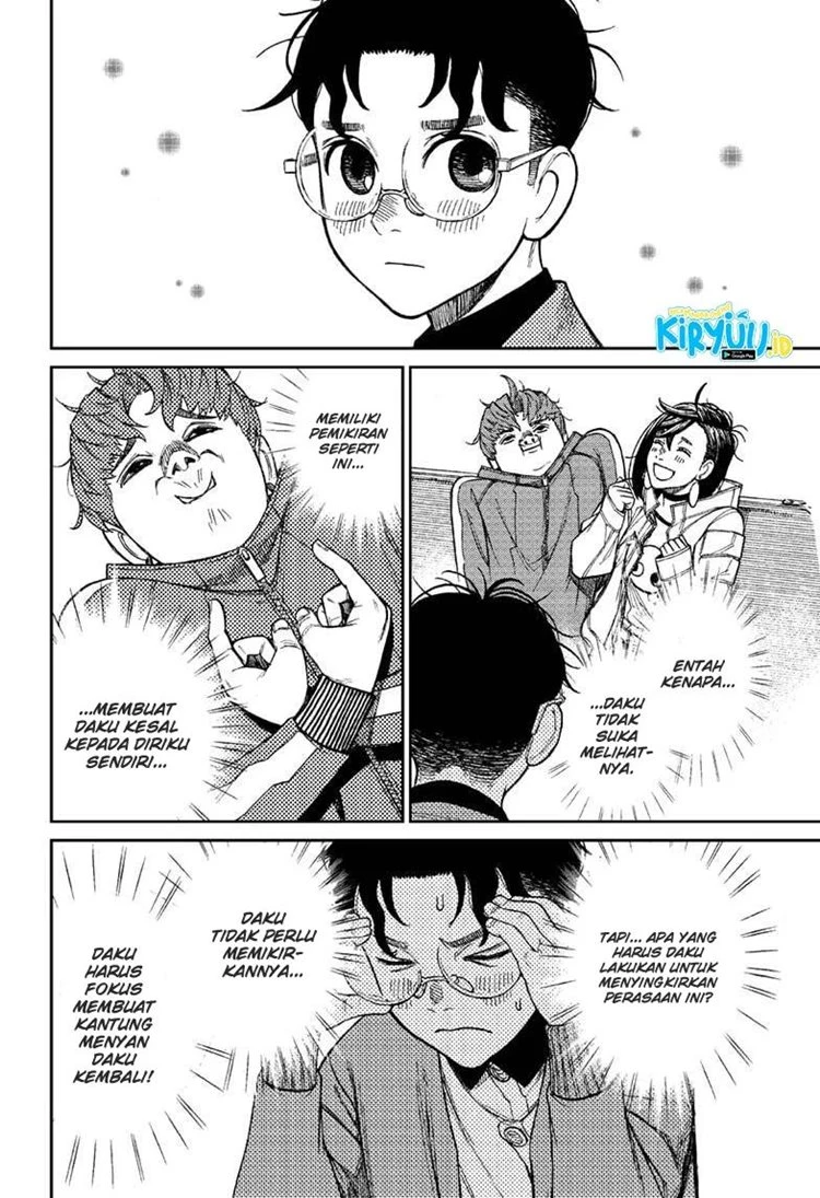 Read DANDADAN Bahasa Indonesia ID Manga Online