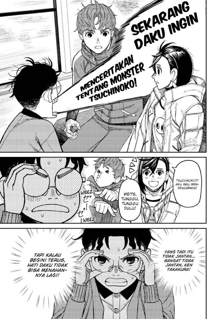 Read DANDADAN Bahasa Indonesia ID Manga Online