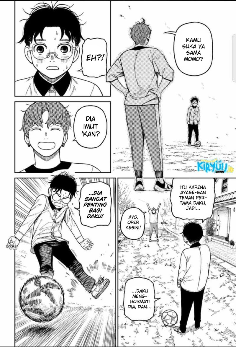 Read DANDADAN Bahasa Indonesia ID Manga Online