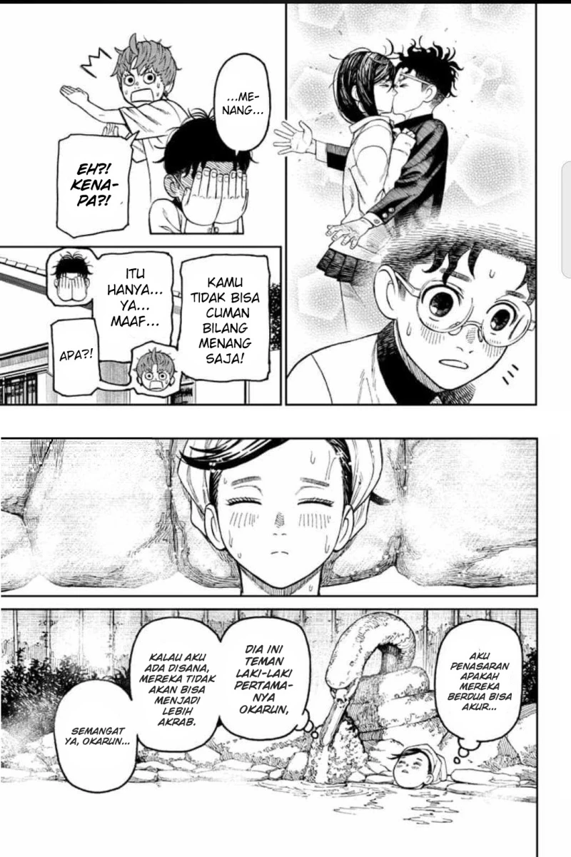 Read DANDADAN Bahasa Indonesia ID Manga Online