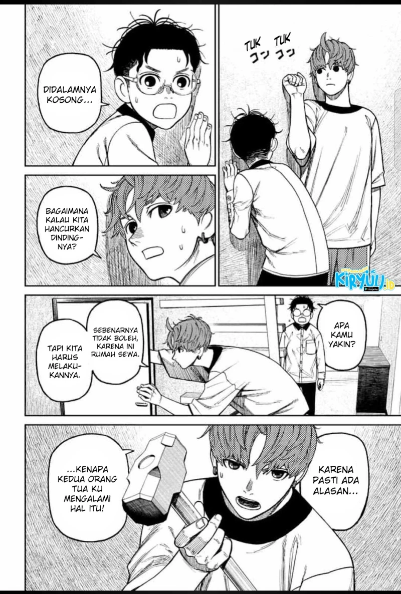 Read DANDADAN Bahasa Indonesia ID Manga Online