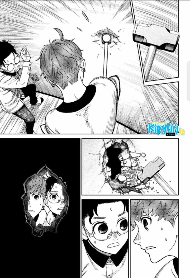 Read DANDADAN Bahasa Indonesia ID Manga Online