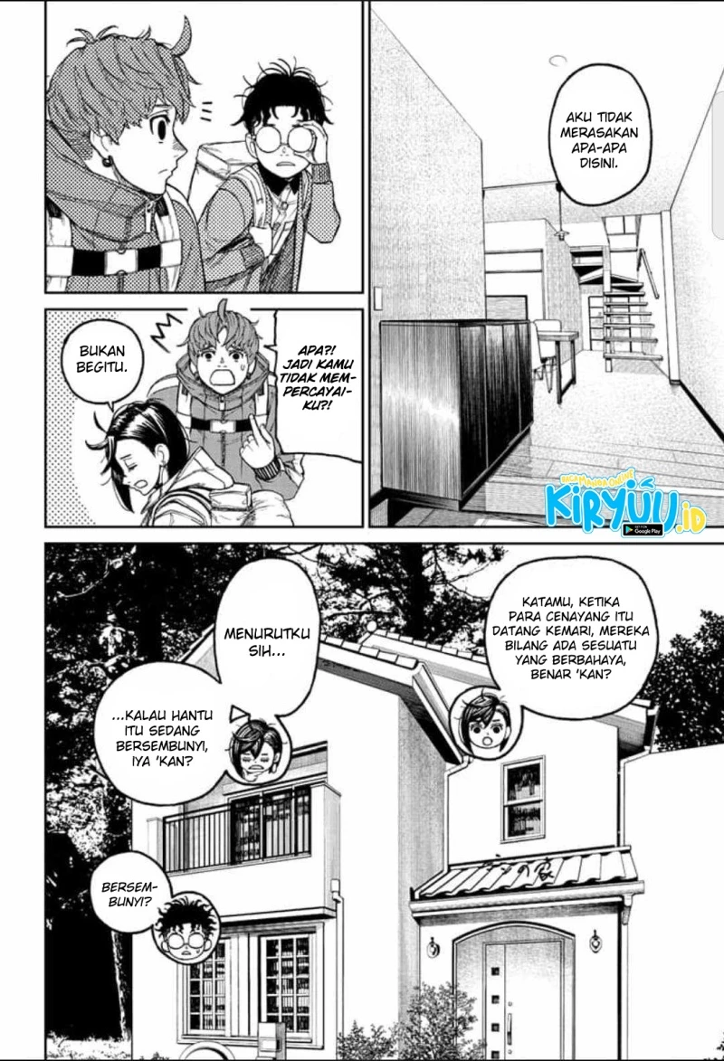 Read DANDADAN Bahasa Indonesia ID Manga Online