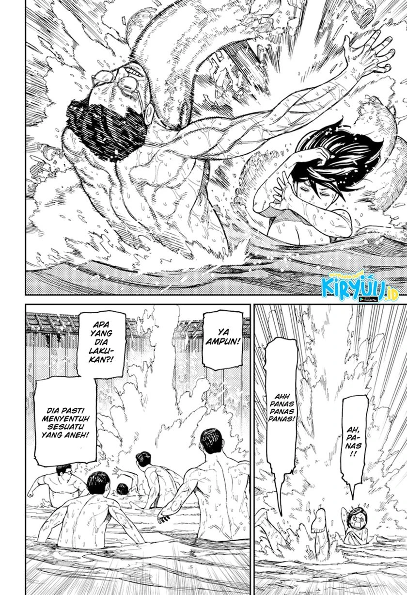 Read DANDADAN Bahasa Indonesia ID Manga Online