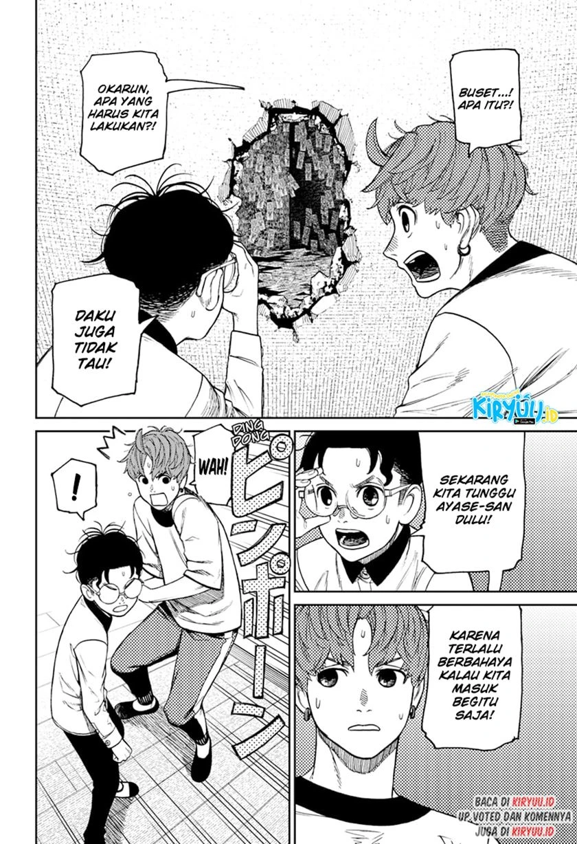 Read DANDADAN Bahasa Indonesia ID Manga Online