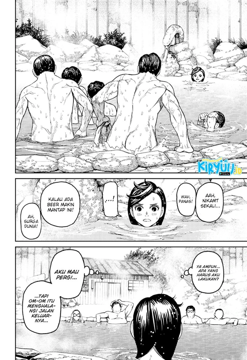 Read DANDADAN Bahasa Indonesia ID Manga Online
