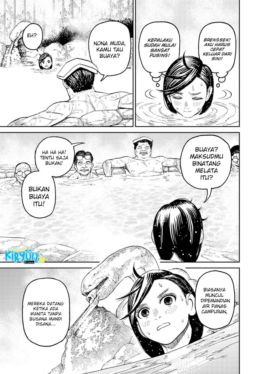 Read DANDADAN Bahasa Indonesia ID Manga Online