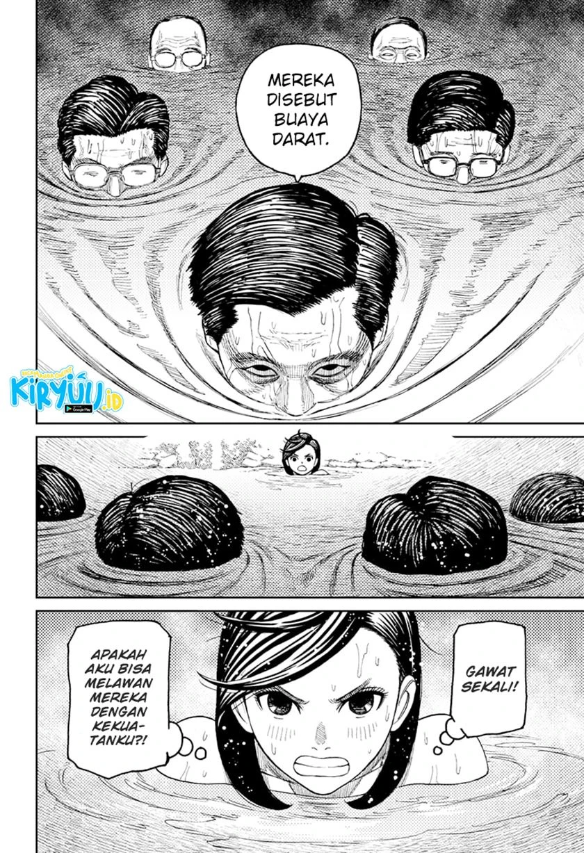 Read DANDADAN Bahasa Indonesia ID Manga Online