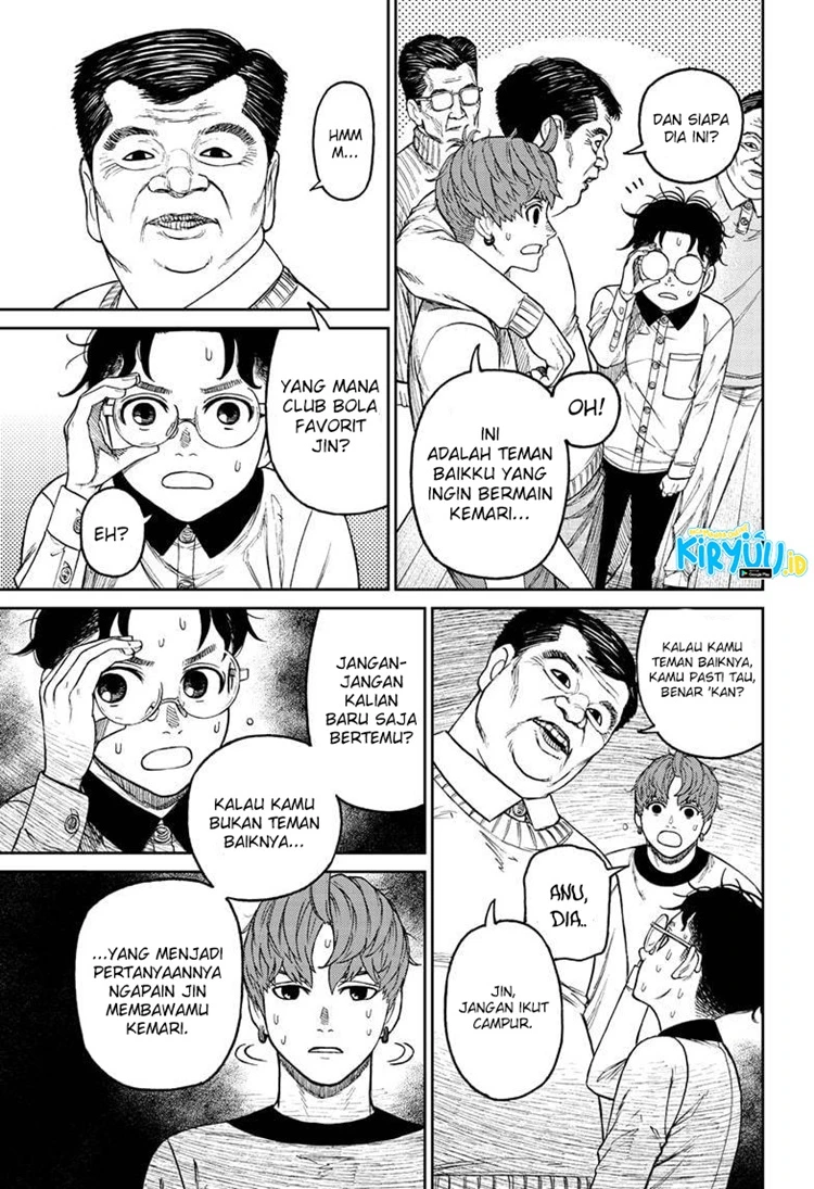 Read DANDADAN Bahasa Indonesia ID Manga Online