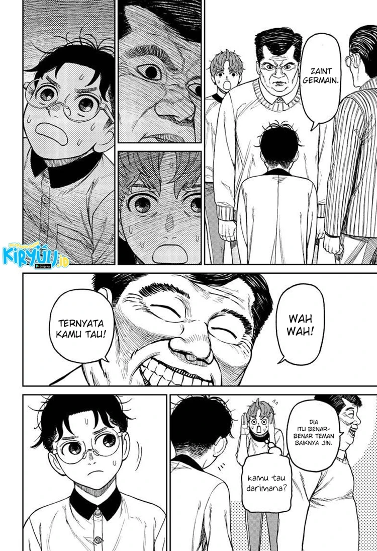 Read DANDADAN Bahasa Indonesia ID Manga Online