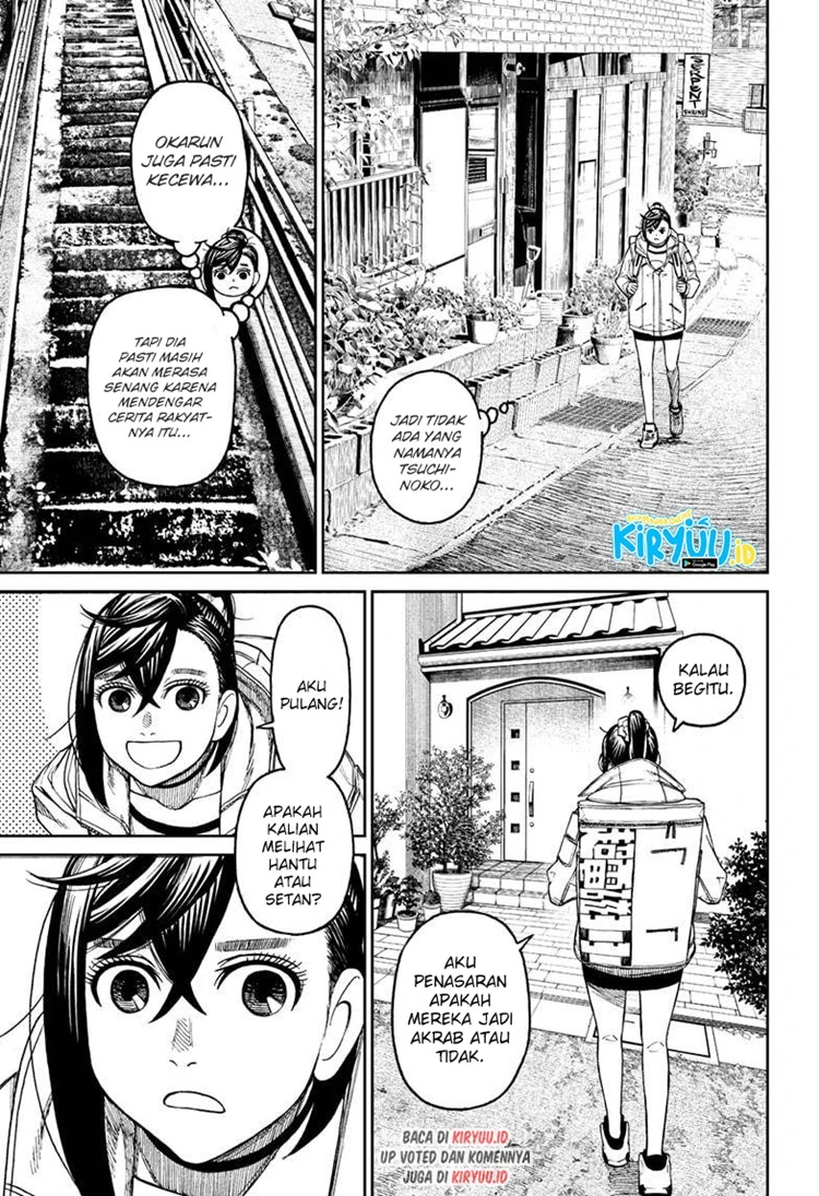 Read DANDADAN Bahasa Indonesia ID Manga Online