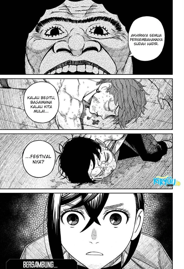 Read DANDADAN Bahasa Indonesia ID Manga Online
