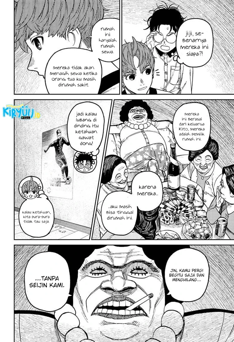 Read DANDADAN Bahasa Indonesia ID Manga Online