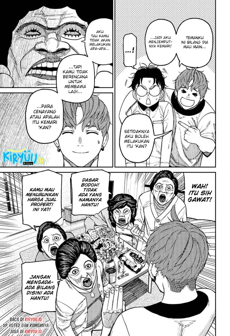 Read DANDADAN Bahasa Indonesia ID Manga Online