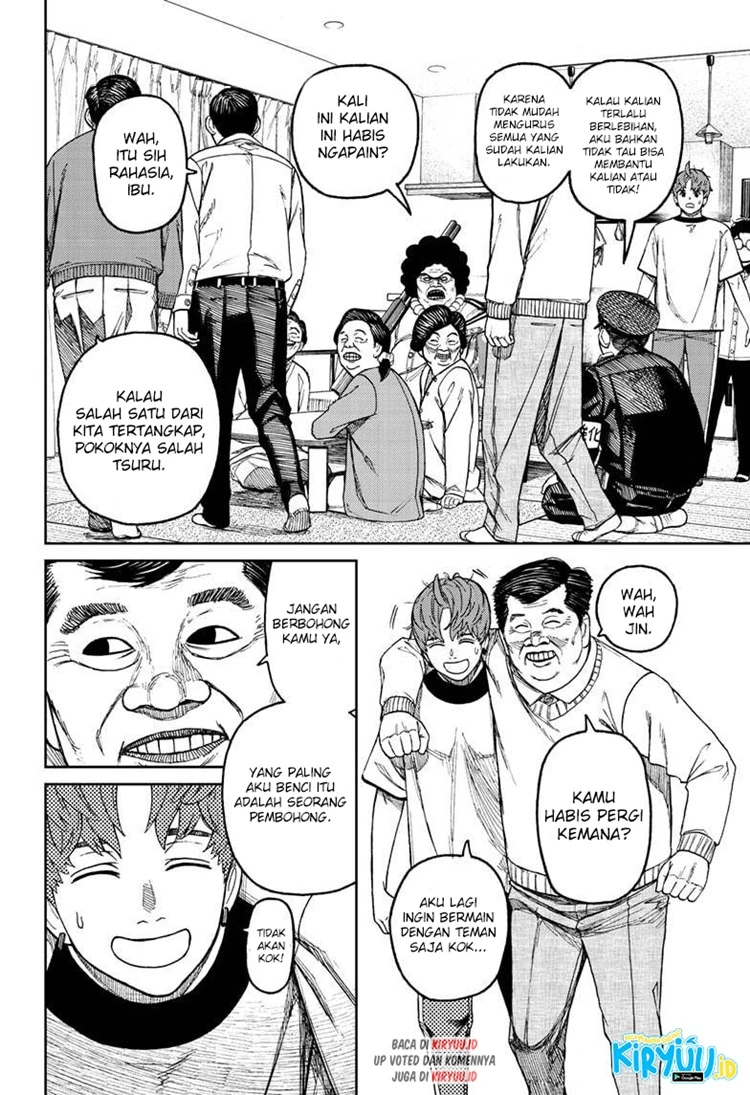 Read DANDADAN Bahasa Indonesia ID Manga Online