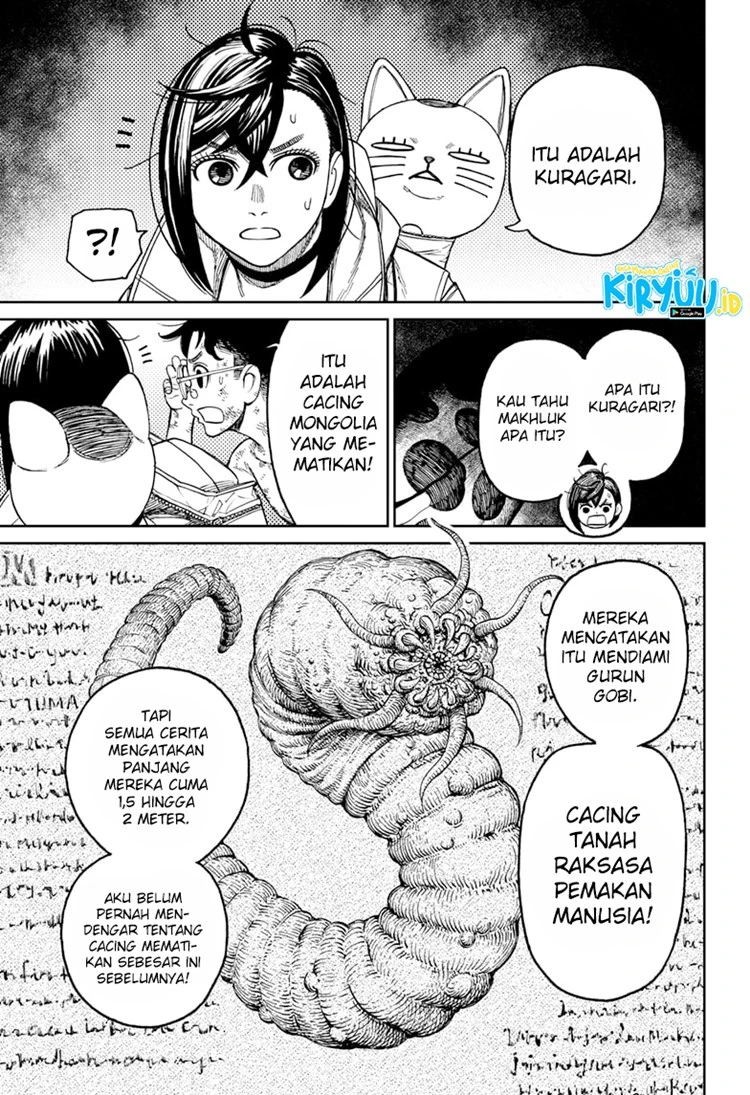 Read DANDADAN Bahasa Indonesia ID Manga Online
