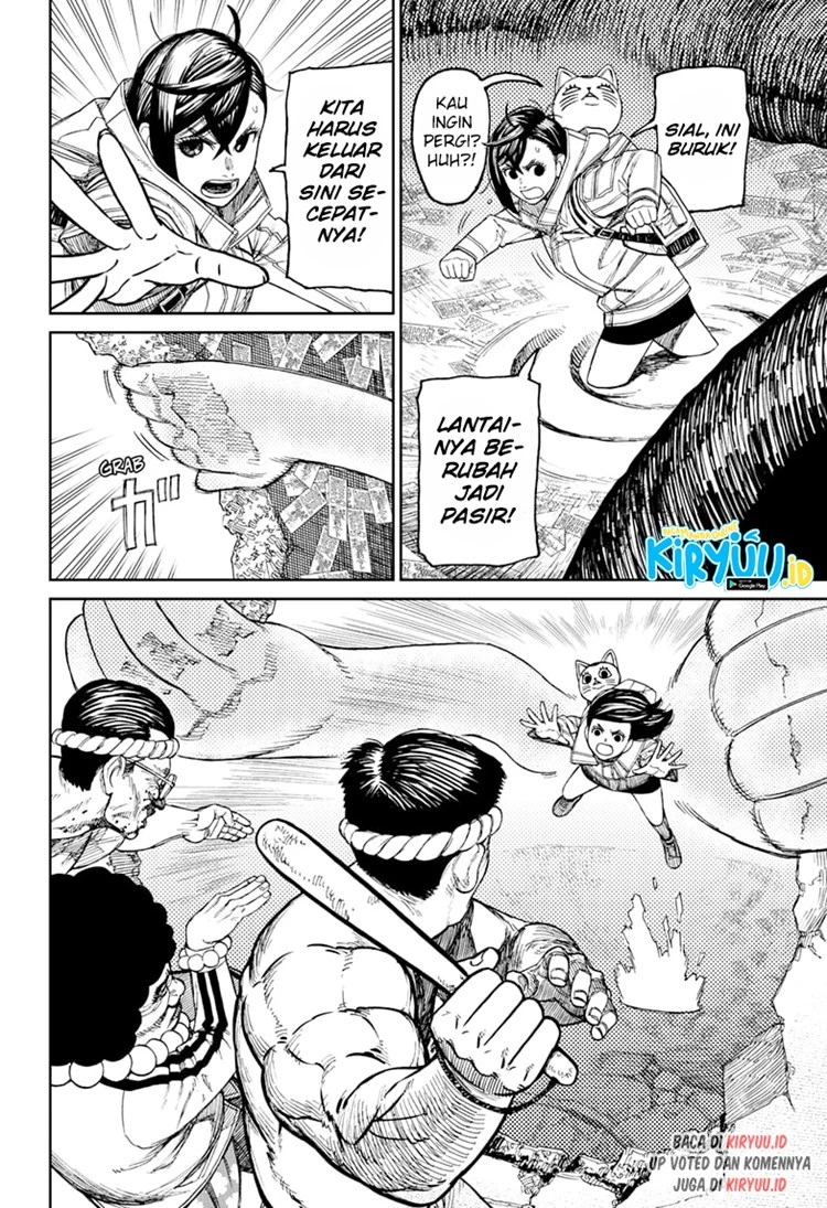 Read DANDADAN Bahasa Indonesia ID Manga Online